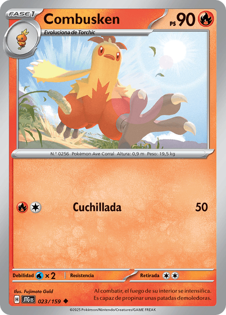 COMBUSKEN - 023/159