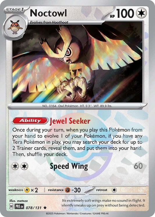 NOCTOWL POKEBALL - 078/131