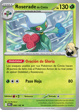 CYNTHIA'S ROSERADE - 008/182