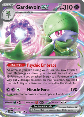 GARDEVOIR EX - 029/091