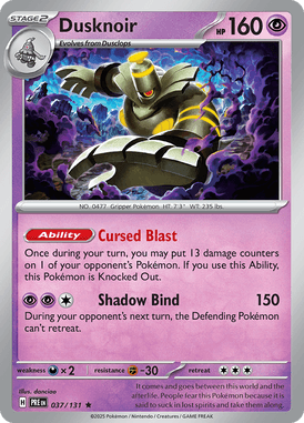 DUSKNOIR - 037/131