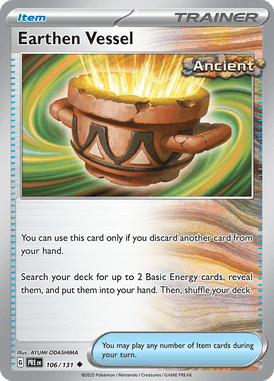 EARTHEN VESSEL - 106/131