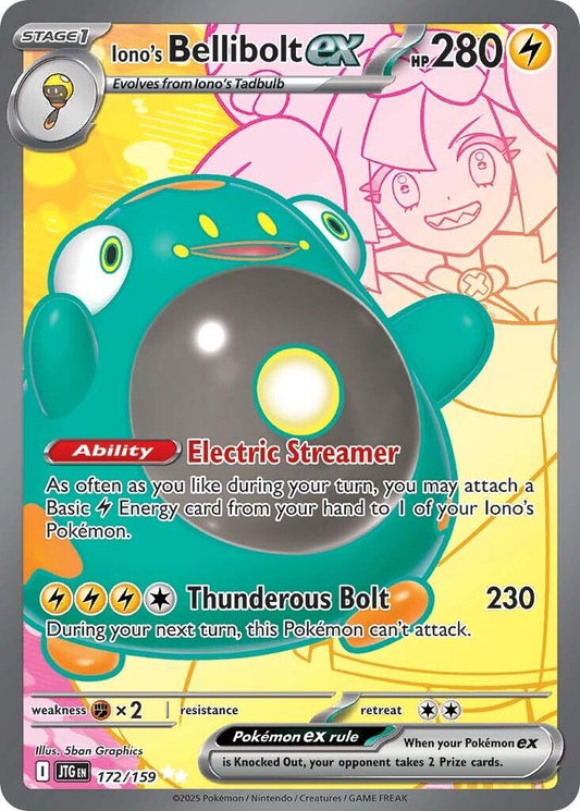 IONO'S BELLIBOLT EX- 172/159